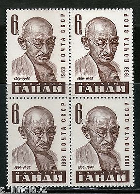 USSR 1969 Russia Mahatma Gandhi of India Birth Centenary BLK/4 MNH # 5622b