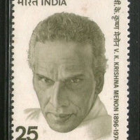 India 1975 V. K. Krishna Menon Phila-662 MNH