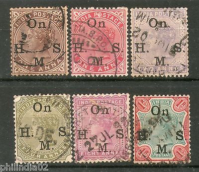 India 1883-99 Queen Victoria 6 Diff Good Used Service Overprinted Stamps # 2019