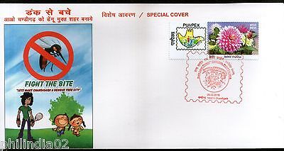 India 2016 Fight The Bite Mosquito National Health Mission My Stamp Cover #18376