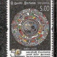 Sri Lanka 2011 50th Anniversary of Non-Allied Movement India Flag of Nations MNH # 341010