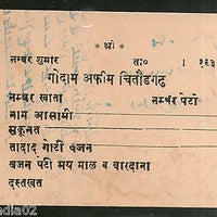 India 1930's Chittorgarh OPIUM Warehouse Box Label Fine EXTREAMLY RARE # 13035