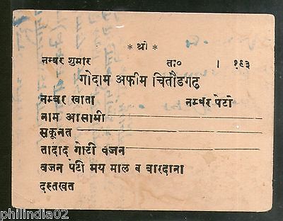 India 1930's Chittorgarh OPIUM Warehouse Box Label Fine EXTREAMLY RARE # 13035