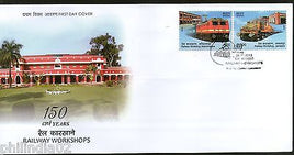 India 2013 Railway Workshop Kanchrapara & Jamalpur Locomotive Transport 2v FDC