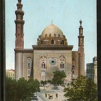 Egypt Cario Mosque Sultan Hassain Monument View/ Picture Post Card # PC083