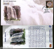 India 2016 Kendai Water Fall Tourism Environment Special Cover # 18399