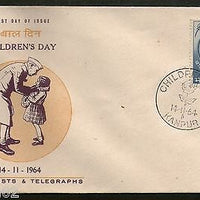 India 1964 Children's Day Jawaharlal Nehru Phila-408 FDC