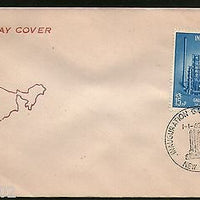 India 1962 Inauguration Gauhati Oil Refinery Phila-364 New Delhi Private FDC