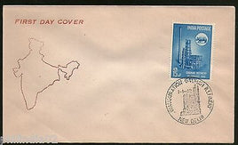 India 1962 Inauguration Gauhati Oil Refinery Phila-364 New Delhi Private FDC