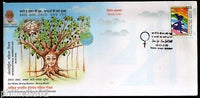 India 2009 International Wonen's day Our Motto Strong World Special Cover # 7182