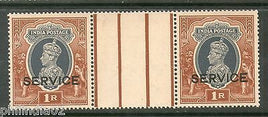 India 1937 King George VI 1 Re Service Phila-S146 Horizontal Gutter Pair MNH #23