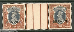 India 1937 King George VI 1 Re Service Phila-S146 Horizontal Gutter Pair MNH #23