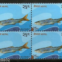 Nepal 1993 Marine Life - Fish Sc 517 Blk/4 MNH # 2492B