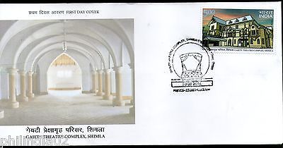 India 2014 Gaiety Theatre Ciema Complex, Shimla Architecture Film Art FDC