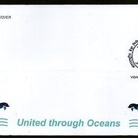 India 2016 International Fleet Review Naval Ship Transport Visakhapatnam FDC