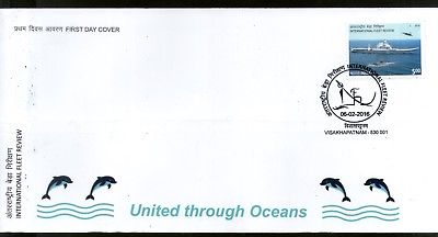 India 2016 International Fleet Review Naval Ship Transport Visakhapatnam FDC