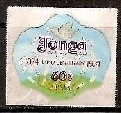 Tonga 1974 Odd Shaped Die Cut 60s Airmail UPU Centenary
