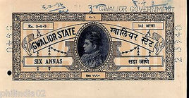 India Fiscal Gwalior State 6 As King Stamp Paper Type 90 KM 905 Used # 10816D