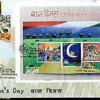 India 2008 Children's day Paintings Phila-2404 M/s on Private FDC # 10238A