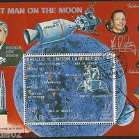 Yemen Arab Rep. Space Shuttle Apollo 11 Moon Landing M/s Cancelled #13469