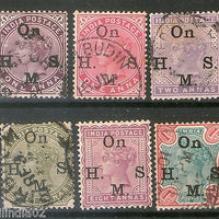 India 1883-99 Queen Victoria 6 Diff Good Used Service Overprinted Stamps # 2372