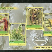 India 2003 Medicinal Plants Herbal Medicine M/s MNH