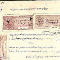 India Fiscal Raigarh State King T11 X 3 upto Rs. 4 Court Fee Stamps on Document