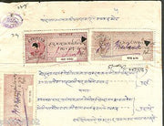 India Fiscal Raigarh State King T11 X 3 upto Rs. 4 Court Fee Stamps on Document