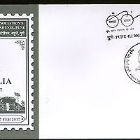 India 2017 1st Cricket Test Match India V/s Australia Sport Special Cover #18503