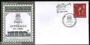 India 2017 1st Cricket Test Match India V/s Australia Sport Special Cover #18503