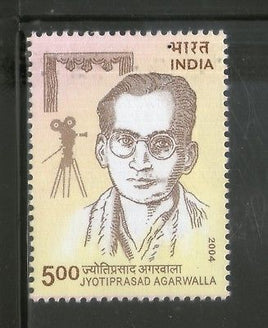 India 2004 Jyoti Prasad Agarwala Film Camera Cinema Writer Phila-2050 MNH