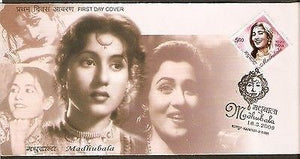 India 2008 Madhubala Film Actress Cinema Phila-2345 FDC