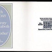 Great Britain 1980 HM Queen Elizabeth the Queen Mother 80th Birthday 1v FDC #119