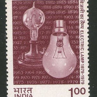 India 1979 Centenary of  Electric Lamp 1v Phila - 796 MNH