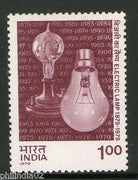 India 1979 Centenary of  Electric Lamp 1v Phila - 796 MNH