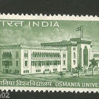 India 1969 Osmania University Education Phila-484 MNH