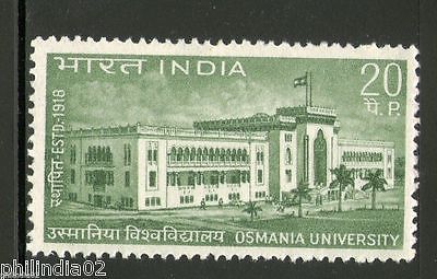 India 1969 Osmania University Education Phila-484 MNH