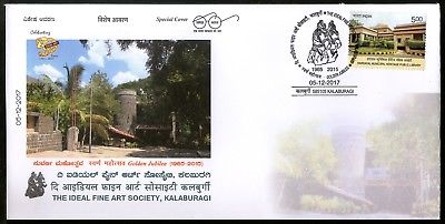 India 2017 Ideal Fine Art Society Kalaburagi Painting Culture Sp. Cover # 18274