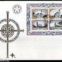 South West Africa 1978 Churches Architecture Christianity Sc 419-2 M/s FDC 15177