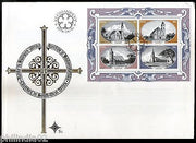 South West Africa 1978 Churches Architecture Christianity Sc 419-2 M/s FDC 15177