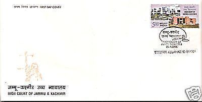 India 2006 High Court Jammu & Kashmir Phila-2338 FDC