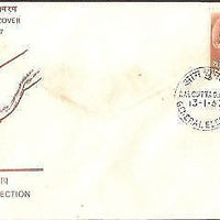 India 1967 General Election Phila-441 FDC