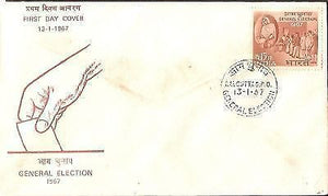 India 1967 General Election Phila-441 FDC