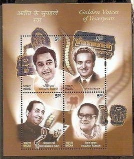 India 2003 Golden Voice of Yesterday Music Singers Phila-1972 M/s MNH