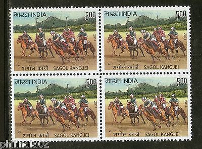 India 2014 Sagol Kangjei Horse Polo Sport Blk/4 MNH