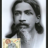 India 2010 Sri Aurobindo Arrival in Pondicherry Religion Max Card # 12767