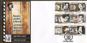 India 2011 Legendary Heroines Actress's of Indian Cinema Film FDC