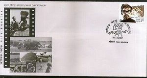 India 2007 Ritwik Ghatak Bengali Film Director Cinema Movie Camera FDC # F2334