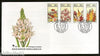 South Africa 1985 Indigenous Flowers Plant Tree Flora Sc 656-9 FDC # 16188