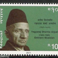 Nepal 2011 Yagyaraj Sharma Arjyal Musician Famous People MNH # 3573